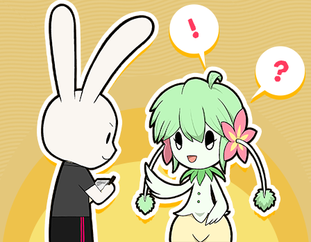 ヒアリング
