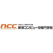 学校法人国際総合学園新潟コンピュータ専門学校